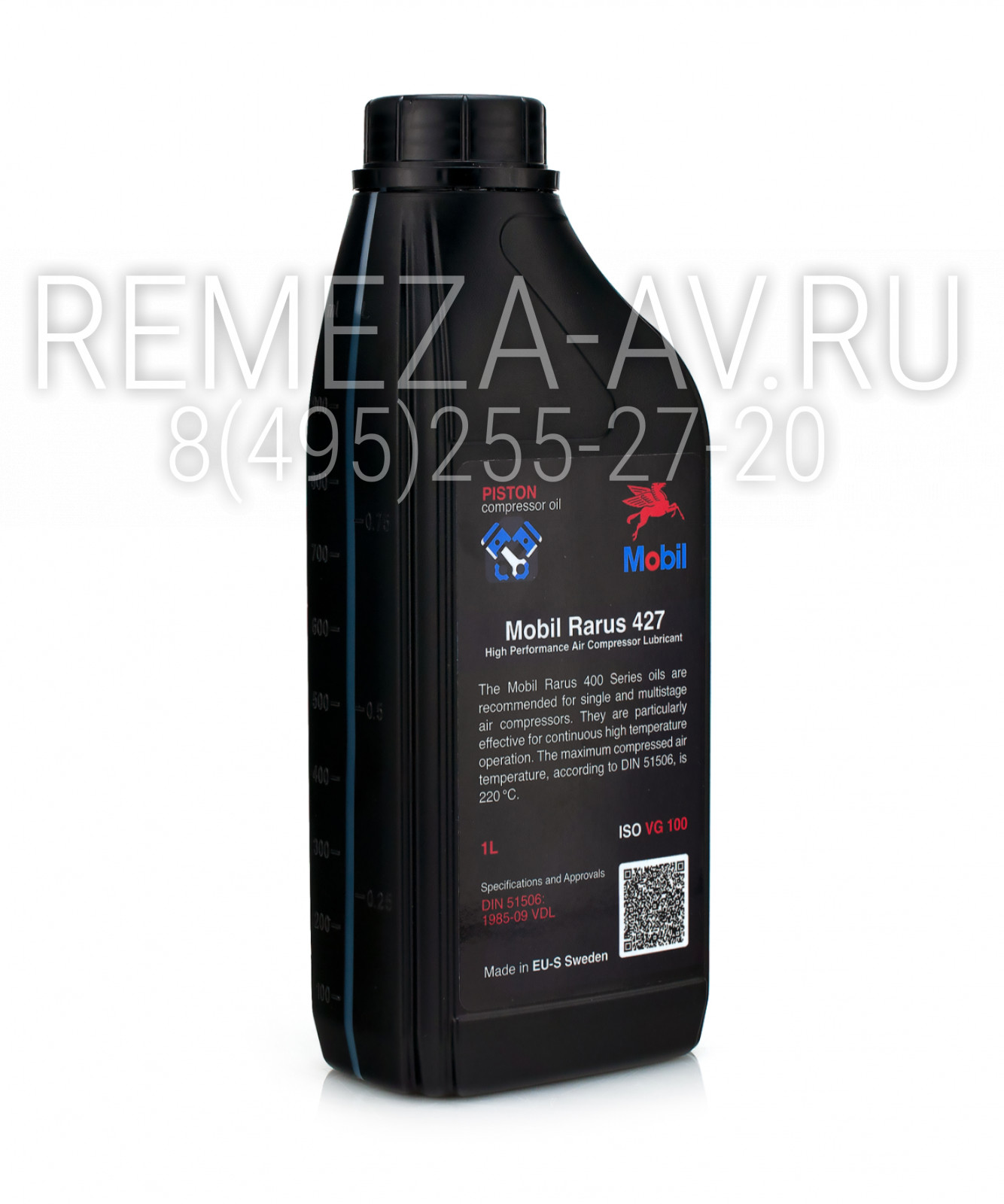 Компрессорное масло Mobil Rarus 427 1 л